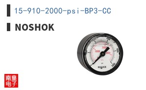 15-910-2000-psi-BP3-CC