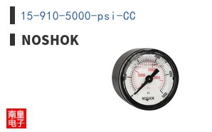 15-910-5000-psi-CC