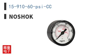 15-910-60-psi-CC