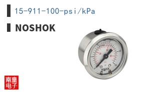 15-911-100-psi/kPa