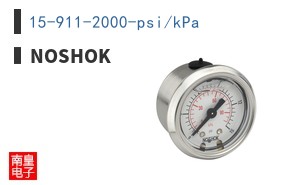 15-911-2000-psi/kPa