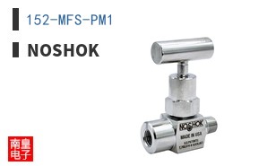 152-MFS-PM1