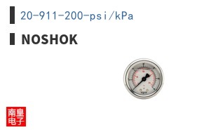 20-911-200-psi/kPa
