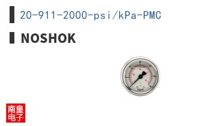 20-911-2000-psi/kPa-PMC