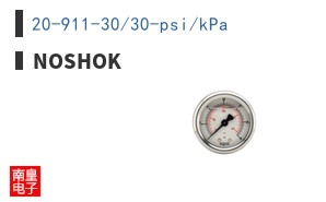 20-911-30/30-psi/kPa
