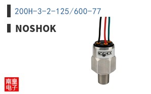 200H-3-2-125/600-77