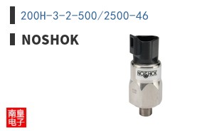 200H-3-2-500/2500-46