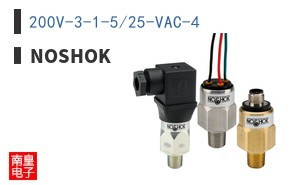 200V-3-1-5/25-VAC-4