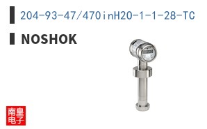 204-93-47/470inH2O-1-1-28-TC