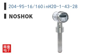 204-95-16/160inH2O-1-43-28