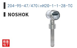 204-95-47/470inH2O-1-1-28-TC