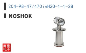 204-98-47/470inH2O-1-1-28