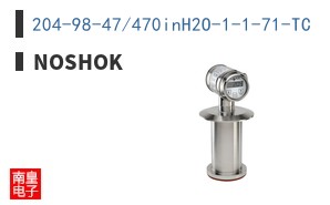 204-98-47/470inH2O-1-1-71-TC