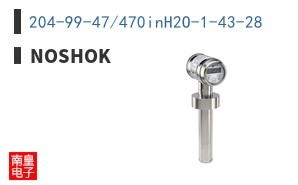 204-99-47/470inH2O-1-43-28