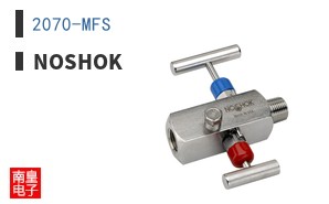 2070-MFS