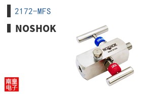 2172-MFS