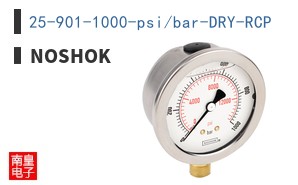 25-901-1000-psi/bar-DRY-RCP