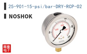 25-901-15-psi/bar-DRY-RCP-O2