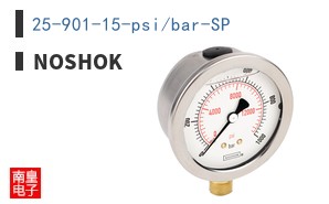 25-901-15-psi/bar-SP