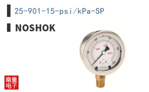 25-901-15-psi/kPa-SP