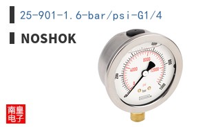 25-901-1.6-bar/psi-G1/4