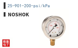 25-901-200-psi/kPa