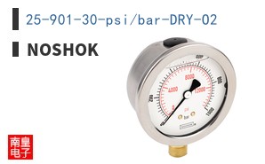25-901-30-psi/bar-DRY-O2