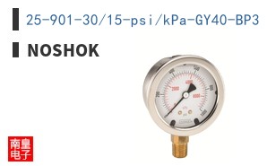 25-901-30/15-psi/kPa-GY40-BP3