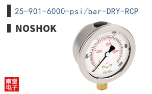 25-901-6000-psi/bar-DRY-RCP