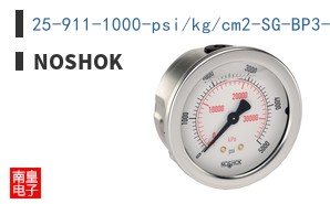 25-911-1000-psi/kg/cm2-SG-BP3-SPMC