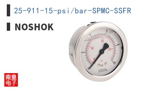 25-911-15-psi/bar-SPMC-SSFR