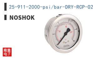 25-911-2000-psi/bar-DRY-RCP-O2