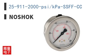 25-911-2000-psi/kPa-SSFF-CC