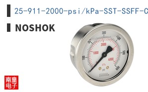 25-911-2000-psi/kPa-SST-SSFF-CC
