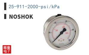 25-911-2000-psi/kPa