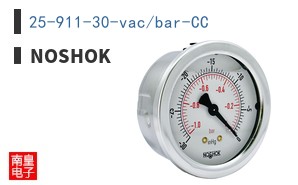 25-911-30-vac/bar-CC