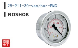 25-911-30-vac/bar-PMC