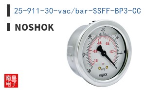 25-911-30-vac/bar-SSFF-BP3-CC