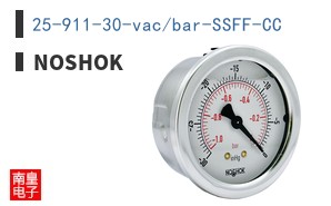 25-911-30-vac/bar-SSFF-CC