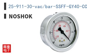 25-911-30-vac/bar-SSFF-GY40-CC