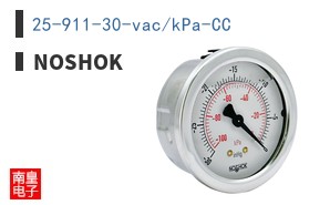 25-911-30-vac/kPa-CC