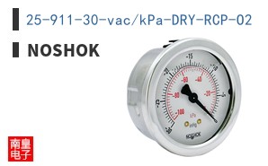 25-911-30-vac/kPa-DRY-RCP-O2