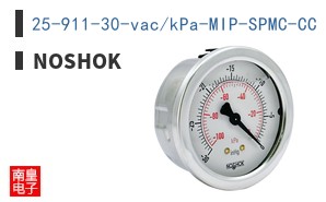 25-911-30-vac/kPa-MIP-SPMC-CC