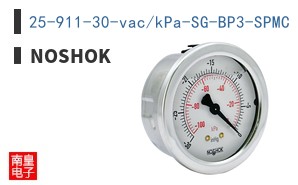 25-911-30-vac/kPa-SG-BP3-SPMC