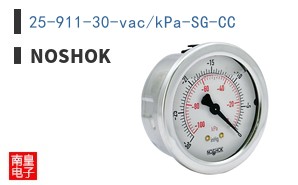 25-911-30-vac/kPa-SG-CC