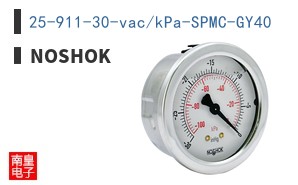 25-911-30-vac/kPa-SPMC-GY40