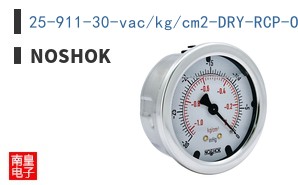 25-911-30-vac/kg/cm2-DRY-RCP-O2