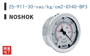 25-911-30-vac/kg/cm2-GY40-BP3