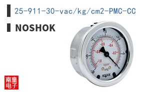 25-911-30-vac/kg/cm2-PMC-CC