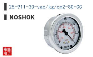 25-911-30-vac/kg/cm2-SG-CC